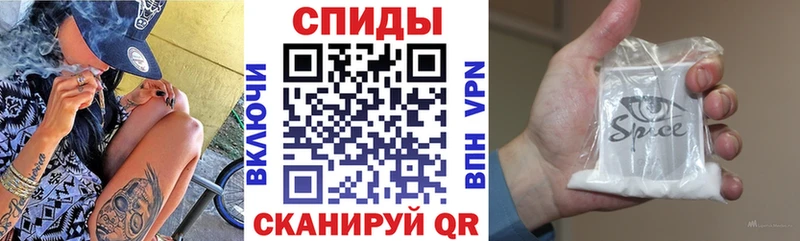 Бутират буратино  где продают   МЕГА рабочий сайт  Боготол 