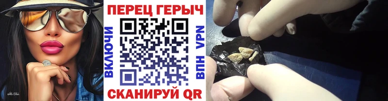 купить  сайты  мега ONION  ГЕРОИН Афган  Боготол 