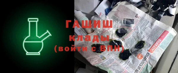дживик Корсаков