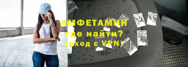 винт Алзамай