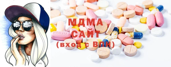винт Алзамай