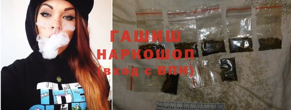 винт Алзамай
