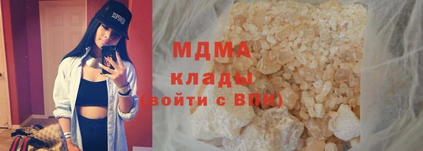 винт Алзамай