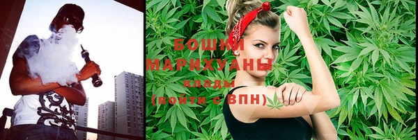 MDMA Алексин