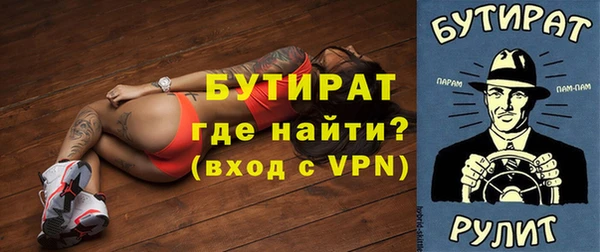 ПСИЛОЦИБИНОВЫЕ ГРИБЫ Коряжма