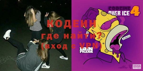 винт Алзамай