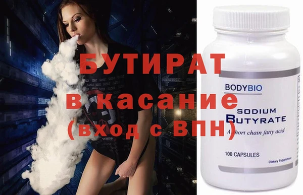 MDMA Алексин